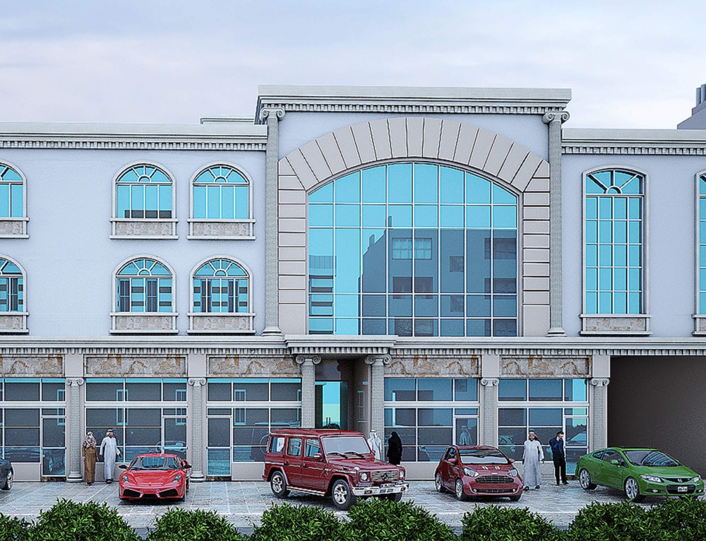 AL-Fadala Commercial Building